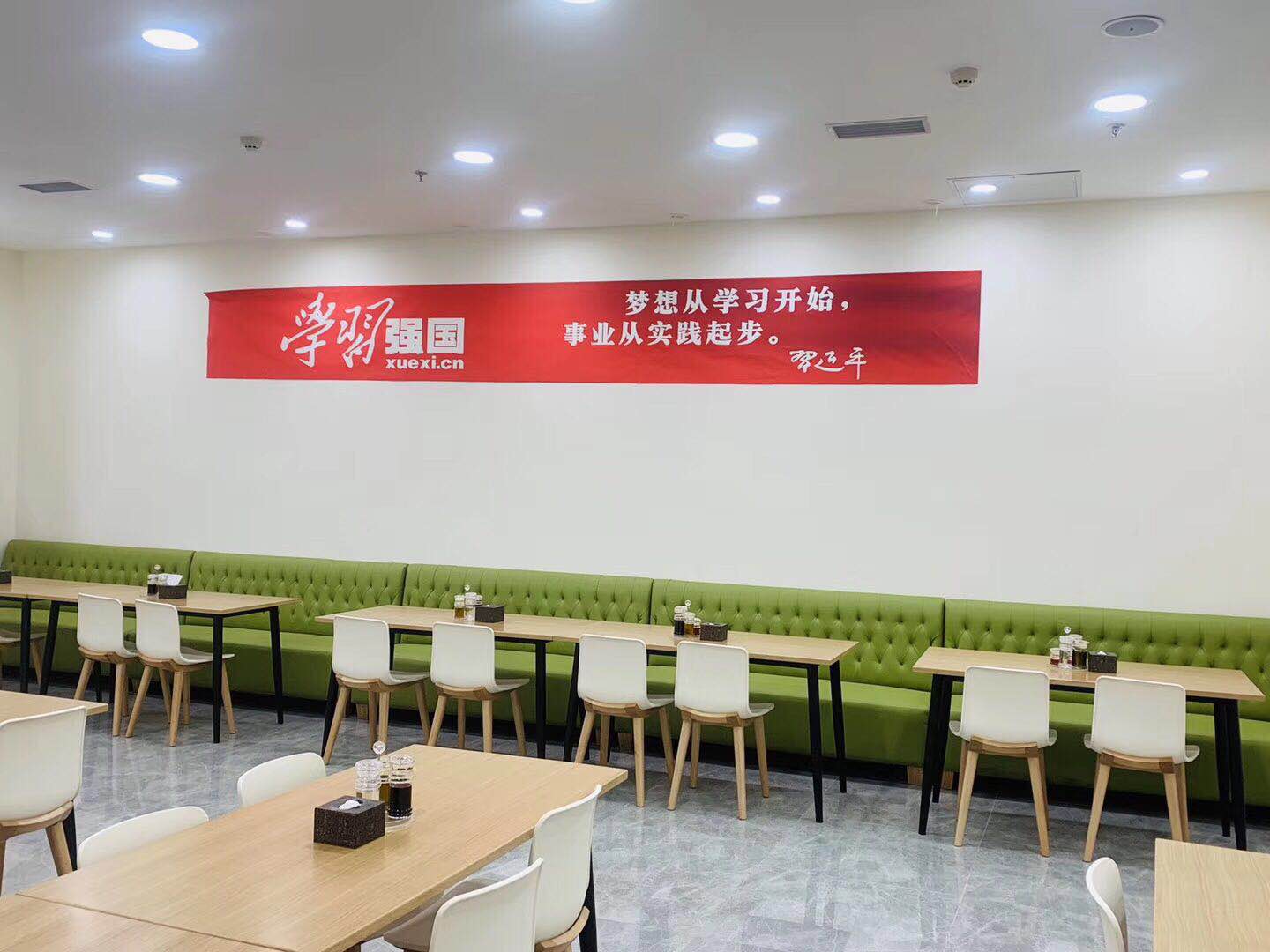 AG真人国际官网装备党委采取多种形式 营造“学习强国”浓厚氛围2.jpg